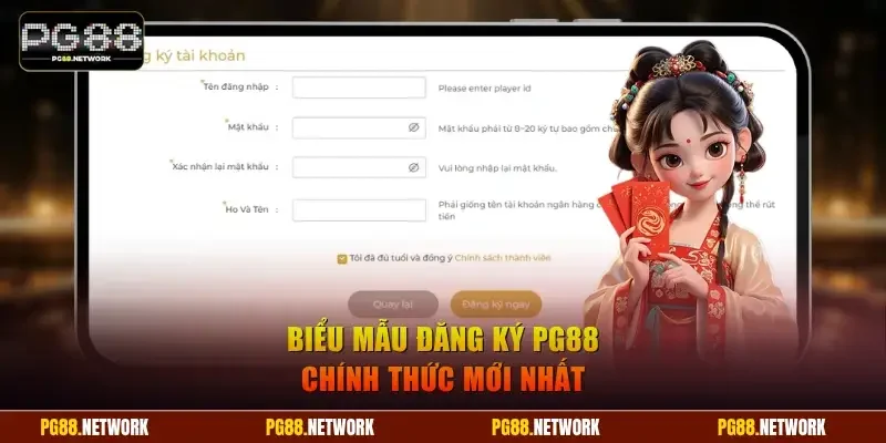 Biểu mẫu điền ngày sinh trong hồ sơ cá nhân